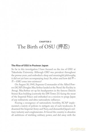 Karate's Universal Codeword: The Mysterious Origins, Meaning and Usage of the word "Oss" in the Martial arts: The Mysterious Origins, Meaning and Usage of the word "OSU" in the Martial Arts - Toshinori Ohmori [KSIĄŻKA]