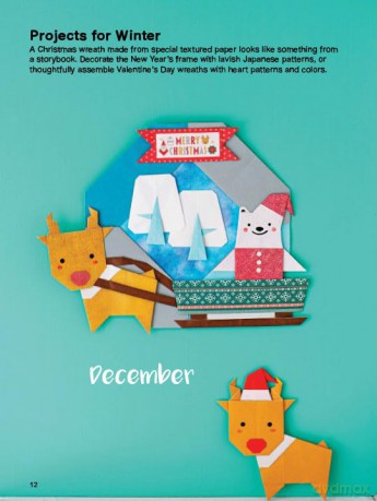 Kawaii Origami Animals: Fold Adorable Paper Cats, Dogs, Bugs and More! (75 Super Cute Animals): Fold Adorable Paper Cats, Dogs, Bugs and More! (75 Easy-to-Fold Projects!) - Kamikey [KSIĄŻKA]