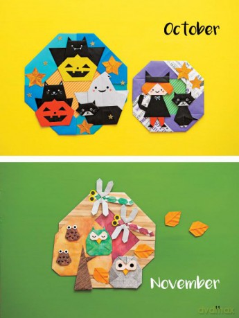 Kawaii Origami Animals: Fold Adorable Paper Cats, Dogs, Bugs and More! (75 Super Cute Animals): Fold Adorable Paper Cats, Dogs, Bugs and More! (75 Easy-to-Fold Projects!) - Kamikey [KSIĄŻKA]