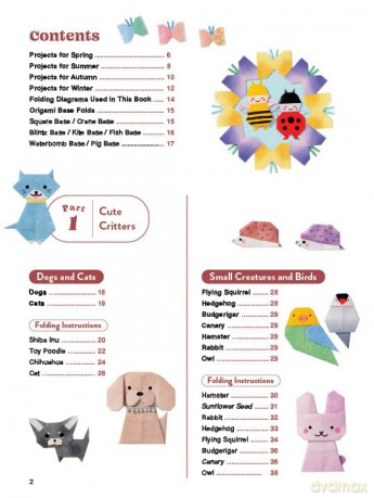 Kawaii Origami Animals: Fold Adorable Paper Cats, Dogs, Bugs and More! (75 Super Cute Animals): Fold Adorable Paper Cats, Dogs, Bugs and More! (75 Easy-to-Fold Projects!) - Kamikey [KSIĄŻKA]