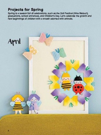 Kawaii Origami Animals: Fold Adorable Paper Cats, Dogs, Bugs and More! (75 Super Cute Animals): Fold Adorable Paper Cats, Dogs, Bugs and More! (75 Easy-to-Fold Projects!) - Kamikey [KSIĄŻKA]