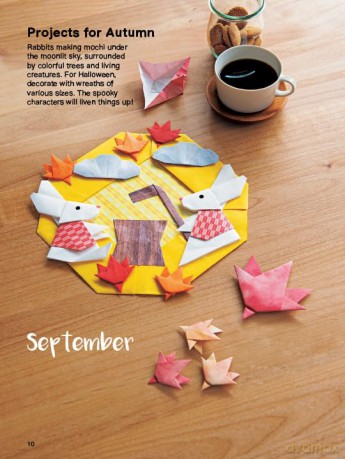 Kawaii Origami Animals: Fold Adorable Paper Cats, Dogs, Bugs and More! (75 Super Cute Animals): Fold Adorable Paper Cats, Dogs, Bugs and More! (75 Easy-to-Fold Projects!) - Kamikey [KSIĄŻKA]