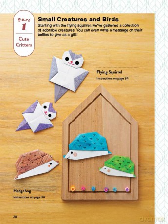 Kawaii Origami Animals: Fold Adorable Paper Cats, Dogs, Bugs and More! (75 Super Cute Animals): Fold Adorable Paper Cats, Dogs, Bugs and More! (75 Easy-to-Fold Projects!) - Kamikey [KSIĄŻKA]