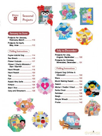 Kawaii Origami Animals: Fold Adorable Paper Cats, Dogs, Bugs and More! (75 Super Cute Animals): Fold Adorable Paper Cats, Dogs, Bugs and More! (75 Easy-to-Fold Projects!) - Kamikey [KSIĄŻKA]