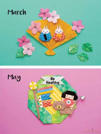 Kawaii Origami Animals: Fold Adorable Paper Cats, Dogs, Bugs and More! (75 Super Cute Animals): Fold Adorable Paper Cats, Dogs, Bugs and More! (75 Easy-to-Fold Projects!) - Kamikey [KSIĄŻKA]