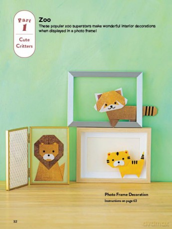 Kawaii Origami Animals: Fold Adorable Paper Cats, Dogs, Bugs and More! (75 Super Cute Animals): Fold Adorable Paper Cats, Dogs, Bugs and More! (75 Easy-to-Fold Projects!) - Kamikey [KSIĄŻKA]