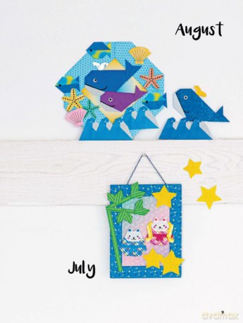 Kawaii Origami Animals: Fold Adorable Paper Cats, Dogs, Bugs and More! (75 Super Cute Animals): Fold Adorable Paper Cats, Dogs, Bugs and More! (75 Easy-to-Fold Projects!) - Kamikey [KSIĄŻKA]
