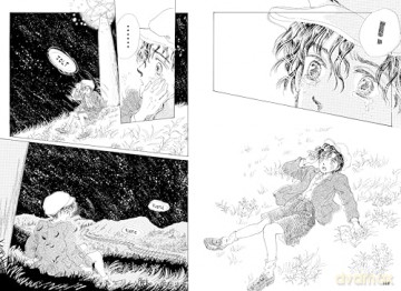 Kenji Miyazawa's A Night on the Galactic Railway: The Manga Edition (Tuttle Japanese Classics In Manga) - Kenji Miyazawa [KSIĄŻKA]