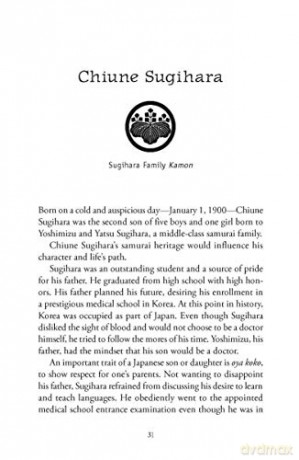 Let the Samurai Be Your Guide: Seven Bushido Pathways to Personal Success (Tuttle Specials) - Lori Tsugawa Whaley [KSIĄŻKA]