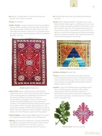 Oriental Rugs: An Illustrated Lexicon of Motifs, Materials and Origins - Peter F. Stone [KSIĄŻKA]