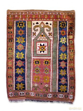 Oriental Rugs: An Illustrated Lexicon of Motifs, Materials and Origins - Peter F. Stone [KSIĄŻKA]