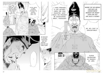 Ryunosuke Akutagawa's Hell Screen: The Manga Edition (Tuttle Japanese Classics In Manga) - Ryunosuke Akutagawa [KSIĄŻKA]