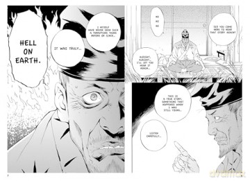 Ryunosuke Akutagawa's Hell Screen: The Manga Edition (Tuttle Japanese Classics In Manga) - Ryunosuke Akutagawa [KSIĄŻKA]
