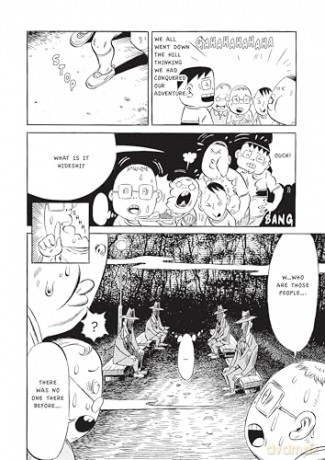 Tales of the Kyoto Ghost Story Priest: True Horror Stories from Japan (The Manga Edition) - Daiun Miki [KSIĄŻKA]