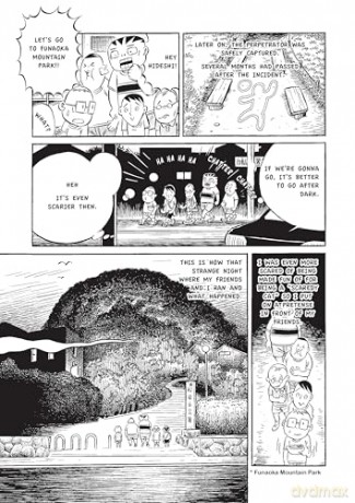 Tales of the Kyoto Ghost Story Priest: True Horror Stories from Japan (The Manga Edition) - Daiun Miki [KSIĄŻKA]