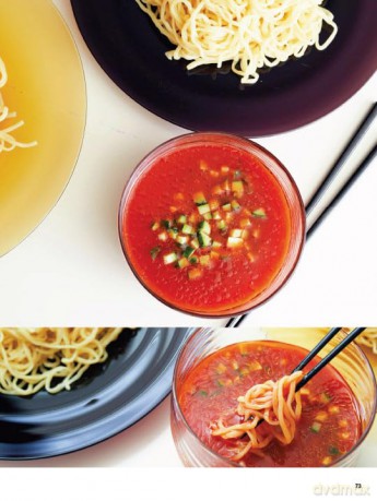 The 5-Minute Japanese Noodles Cookbook: Ramen, Soba, Udon, Somen and More! - Etsuko Ichise [KSIĄŻKA]