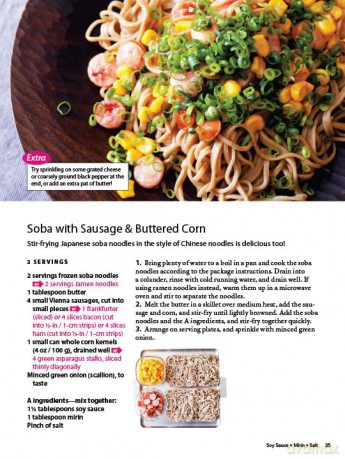 The 5-Minute Japanese Noodles Cookbook: Ramen, Soba, Udon, Somen and More! - Etsuko Ichise [KSIĄŻKA]