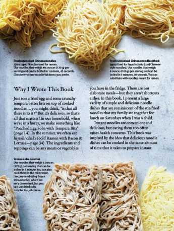 The 5-Minute Japanese Noodles Cookbook: Ramen, Soba, Udon, Somen and More! - Etsuko Ichise [KSIĄŻKA]