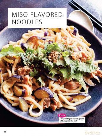The 5-Minute Japanese Noodles Cookbook: Ramen, Soba, Udon, Somen and More! - Etsuko Ichise [KSIĄŻKA]