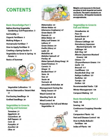 The Manga Guide to Organic Vegetable Gardening: Detailed Tips for Growing 50 Types of Vegetables, Fruits and Herbs (with Over 2000 Drawings and Photos) - Hideki Yoda [KSIĄŻKA]