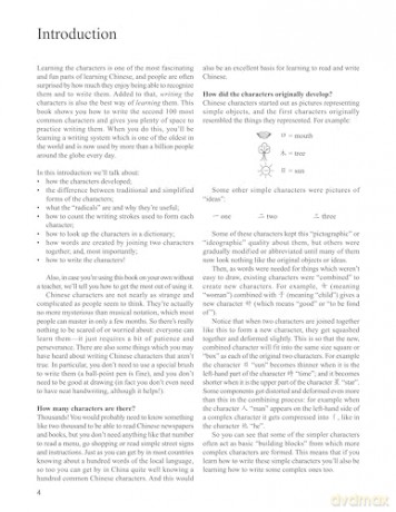 The Second 100 Chinese Characters: Traditional Character Edition: The Quick and Easy Method to Learn the Second 100 Most Basic Chinese Characters (Tuttle Specials) - Laurence Matthews [KSIĄŻKA]