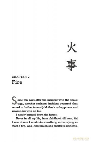The Setting Sun: A New Translation - Osamu Dazai [KSIĄŻKA]