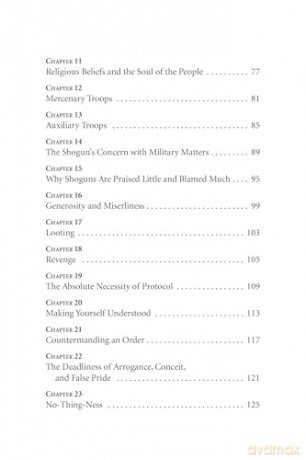 The Shogun's Scroll: Wield Power and Control Your Destiny - Stephen F. Kaufman [KSIĄŻKA]