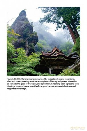 The Spirit of Shinto: Finding Nature and Harmony on Japan's Sacred Path - Hector Garcia [KSIĄŻKA]