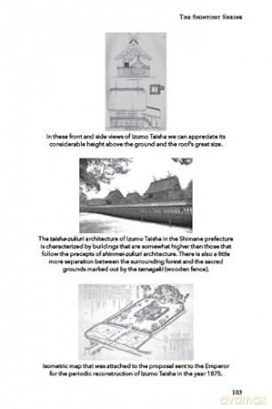 The Spirit of Shinto: Finding Nature and Harmony on Japan's Sacred Path - Hector Garcia [KSIĄŻKA]