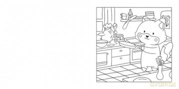 Foodies: Cute Kawaii Colouring Book for Teens and Adults Featuring Adorable Animals, Purmaids and Cosy Scenes (My Little Cosy Life) - Caro Van Den Berg [KSIĄŻKA]