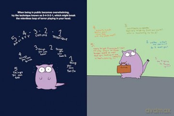 How to Meet No One: An Introvert's Guide to Surviving a World Filled with People - Ainsley Drew [KSIĄŻKA]