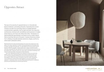 The Japandi Home: Nordic Minimalism Meets Japanese Zen - Cate St Hill [KSIĄŻKA]