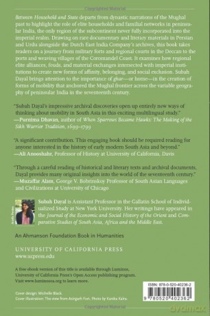 Between Household and State: The Mughal Frontier and the Politics of Circulation in Peninsular India - Subah Dayal [KSIĄŻKA]