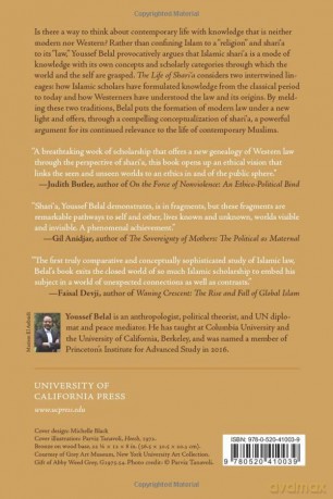 Life of Shari'a: A Comparative Anthropology of Law - Youssef Belal [KSIĄŻKA]
