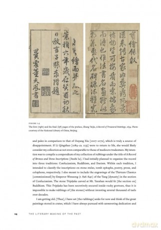 The Forger's Creed: Reinventing Art History in Early Modern China - J. P. Park [KSIĄŻKA]
