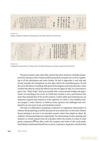 The Forger's Creed: Reinventing Art History in Early Modern China - J. P. Park [KSIĄŻKA]