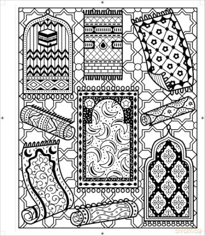 Eid Magic Painting Book (Magic Painting Books) - Usborne [KSIĄŻKA]