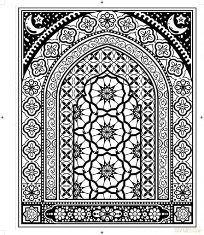 Eid Magic Painting Book (Magic Painting Books) - Usborne [KSIĄŻKA]