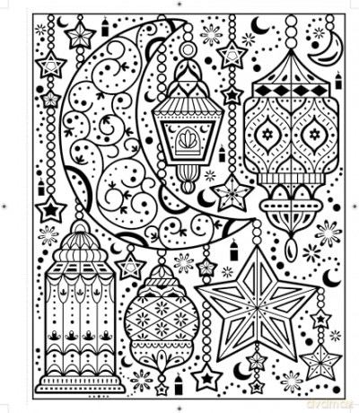 Eid Magic Painting Book (Magic Painting Books) - Usborne [KSIĄŻKA]