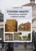 Żydowski Kraków wers. Rosyjska [KSIĄŻKA]