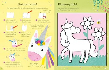 Unicorn things to make and do - Kate Nolan [KSIĄŻKA]