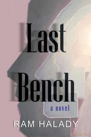 Last Bench - Ram Halady [KSIĄŻKA]