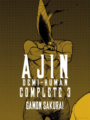 Ajin: Demi-Human Complete 3 - Gamon Sakurai [KOMIKS]