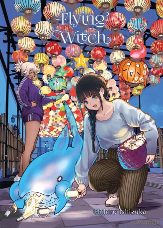 Flying WItch 13 - Chihiro Ishizuka [KOMIKS]