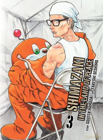Shimazaki in the Land of Peace 3 - Gouten Hamada [KOMIKS]