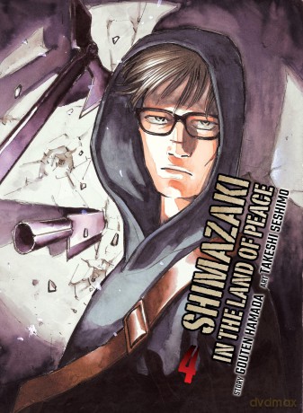 Shimazaki in the Land of Peace 4 - Gouten Hamada [KOMIKS]