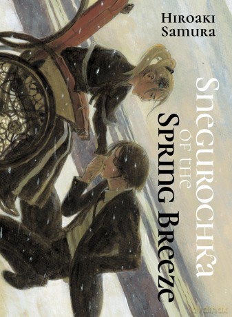 Snegurochka of the Spring Breeze - Hiroaki Samura [KOMIKS]