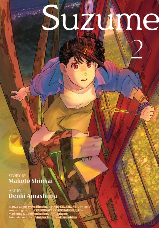 Suzume 2 - Makoto Shinkai [KOMIKS]