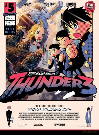 Thunder 3: Vol. 5 - Yuki Ikeda [KOMIKS]