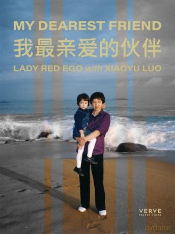 My Dearest Friend - Lady Red Ego [KSIĄŻKA]